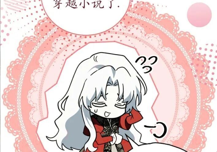第588页