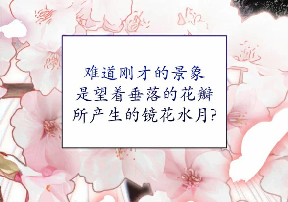 第1020页