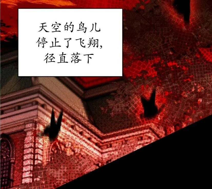 第762页