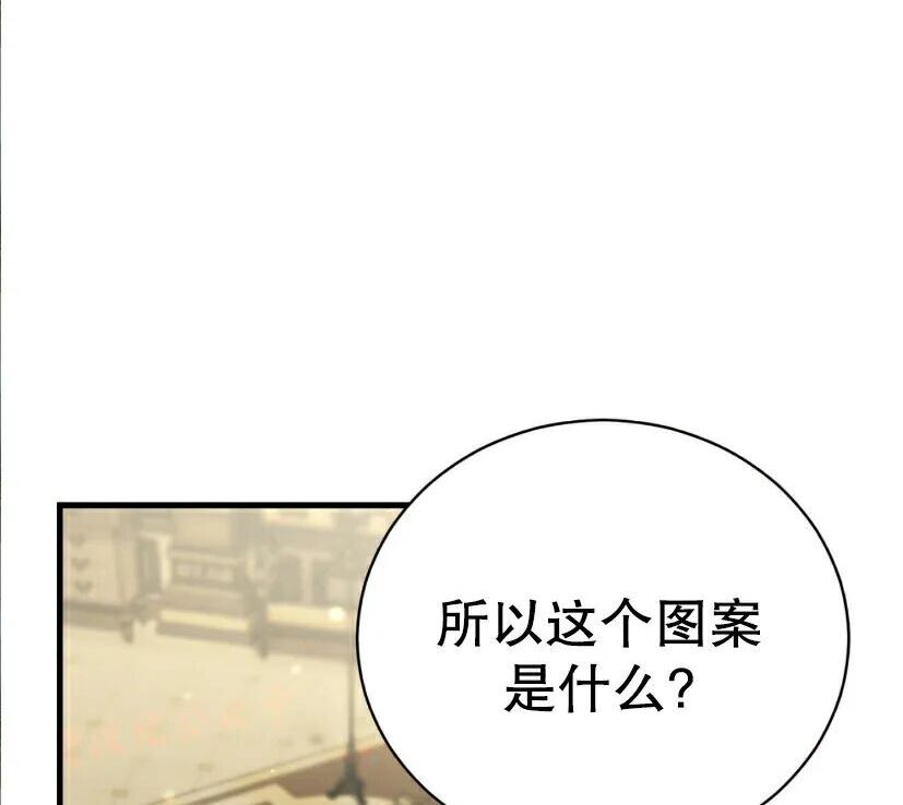 第678页