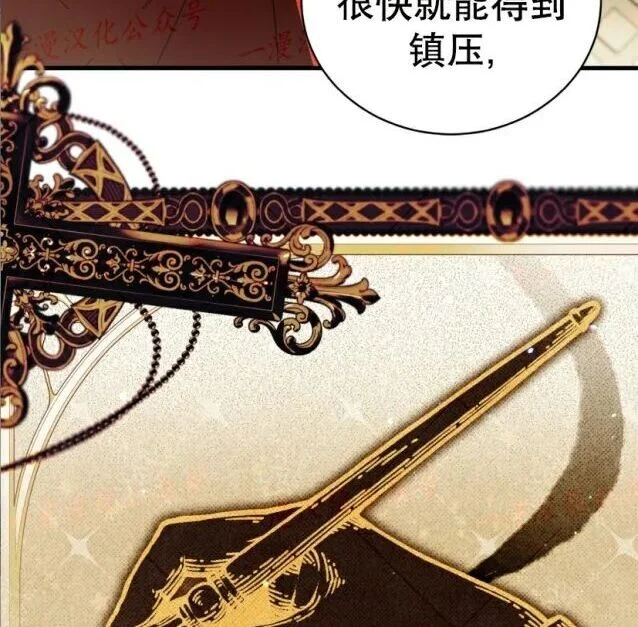 第363页