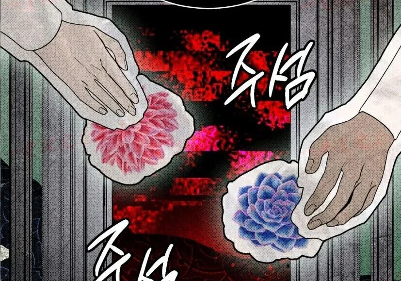 第675页