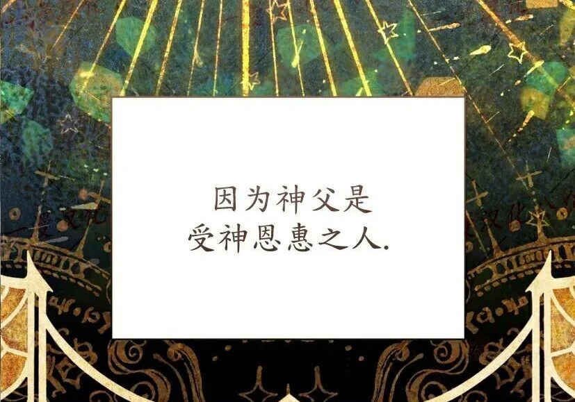 第330页