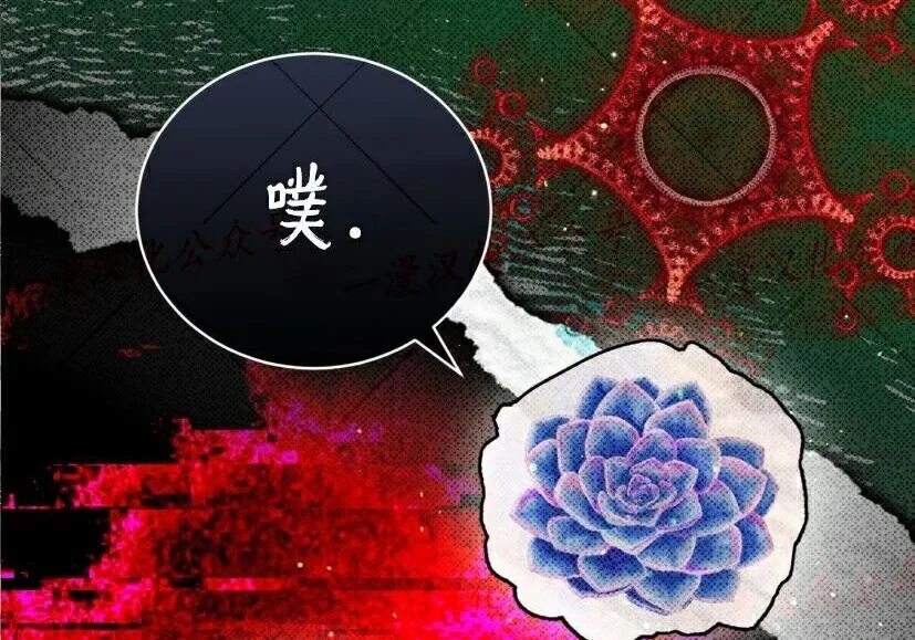 第663页