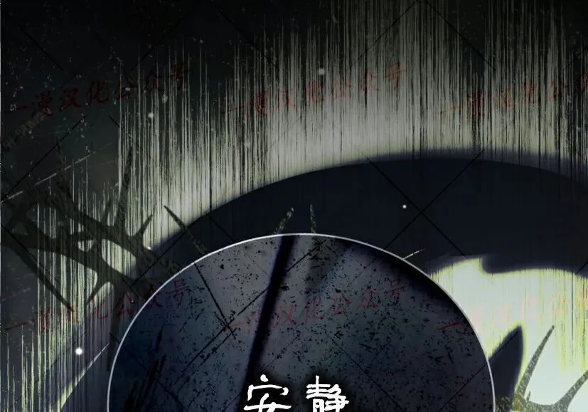 第456页