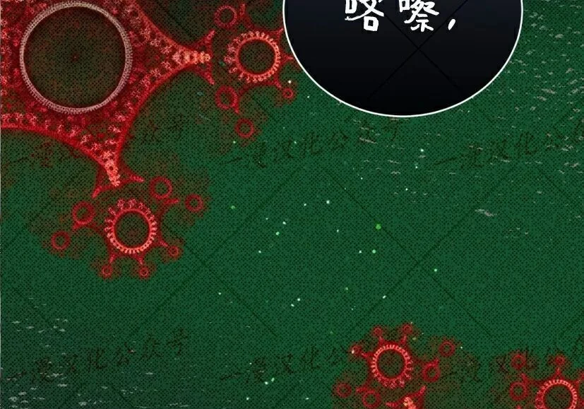 第660页