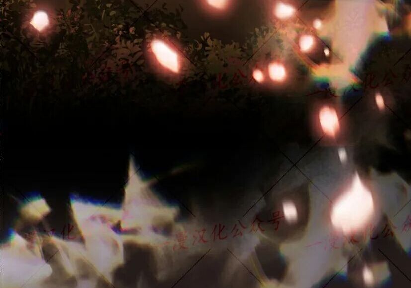第819页
