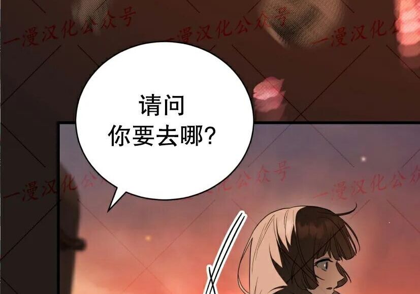 第846页
