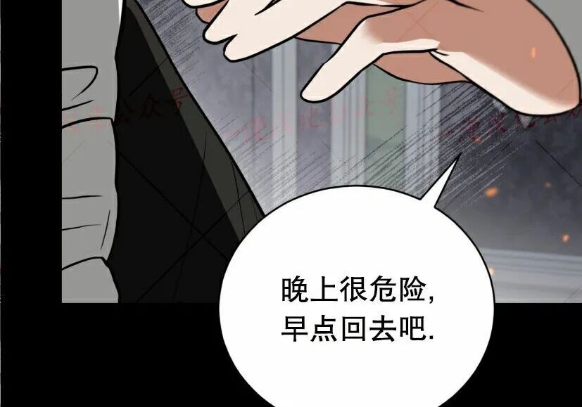 第768页