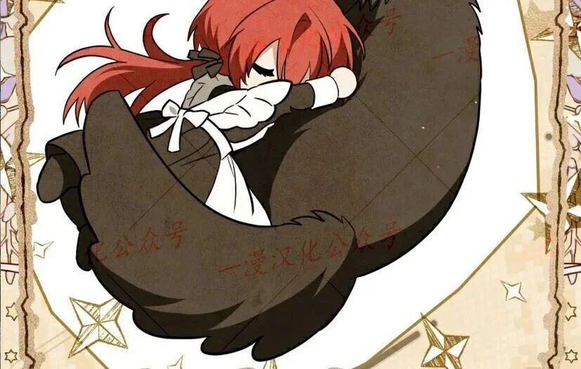 第201页