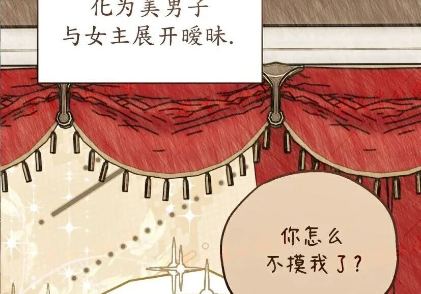第210页