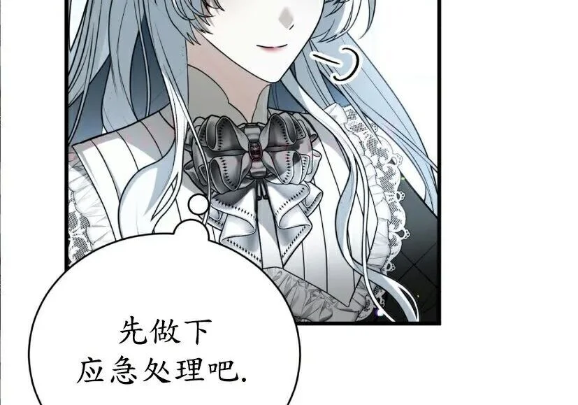 第324页