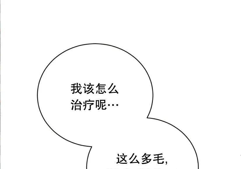 第330页