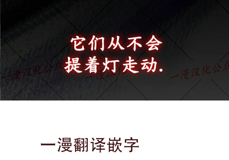 第867页