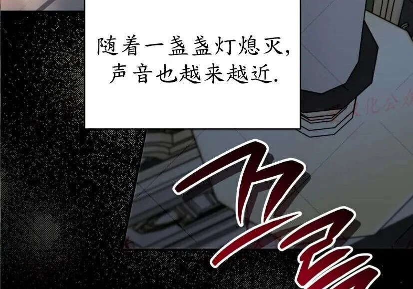第666页