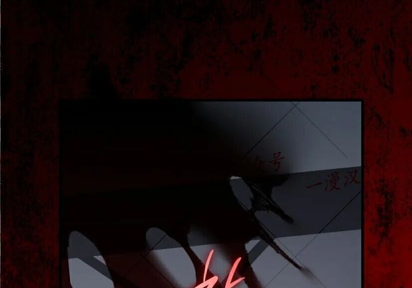 第678页