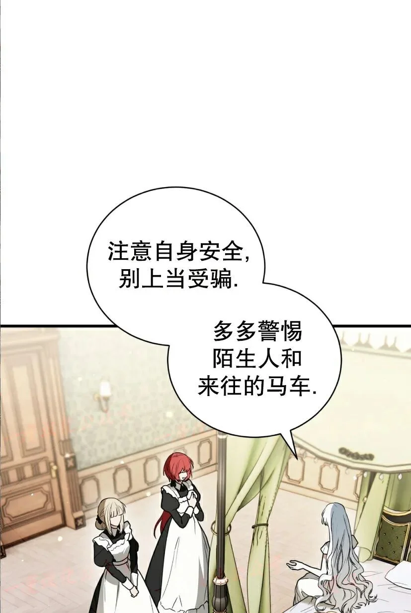 第579页