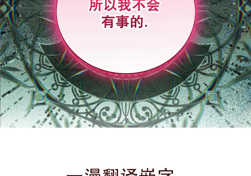 第594页