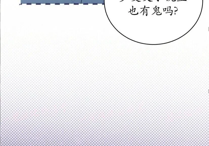 第297页