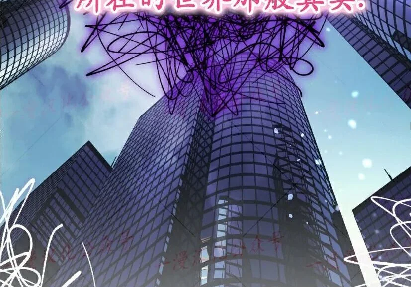 第330页