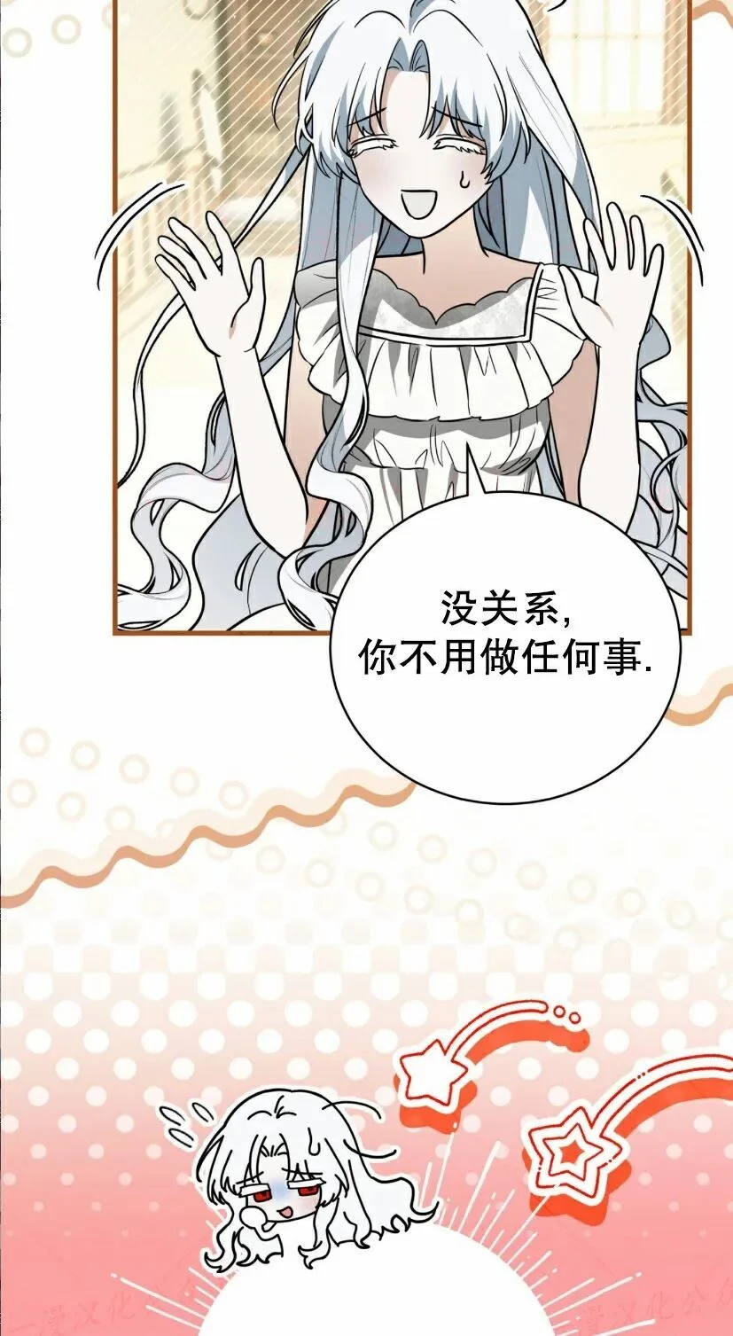第540页