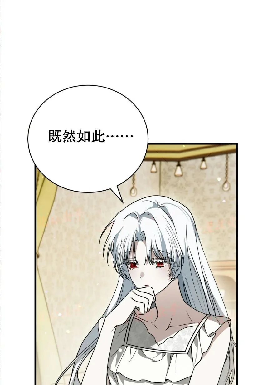 第549页