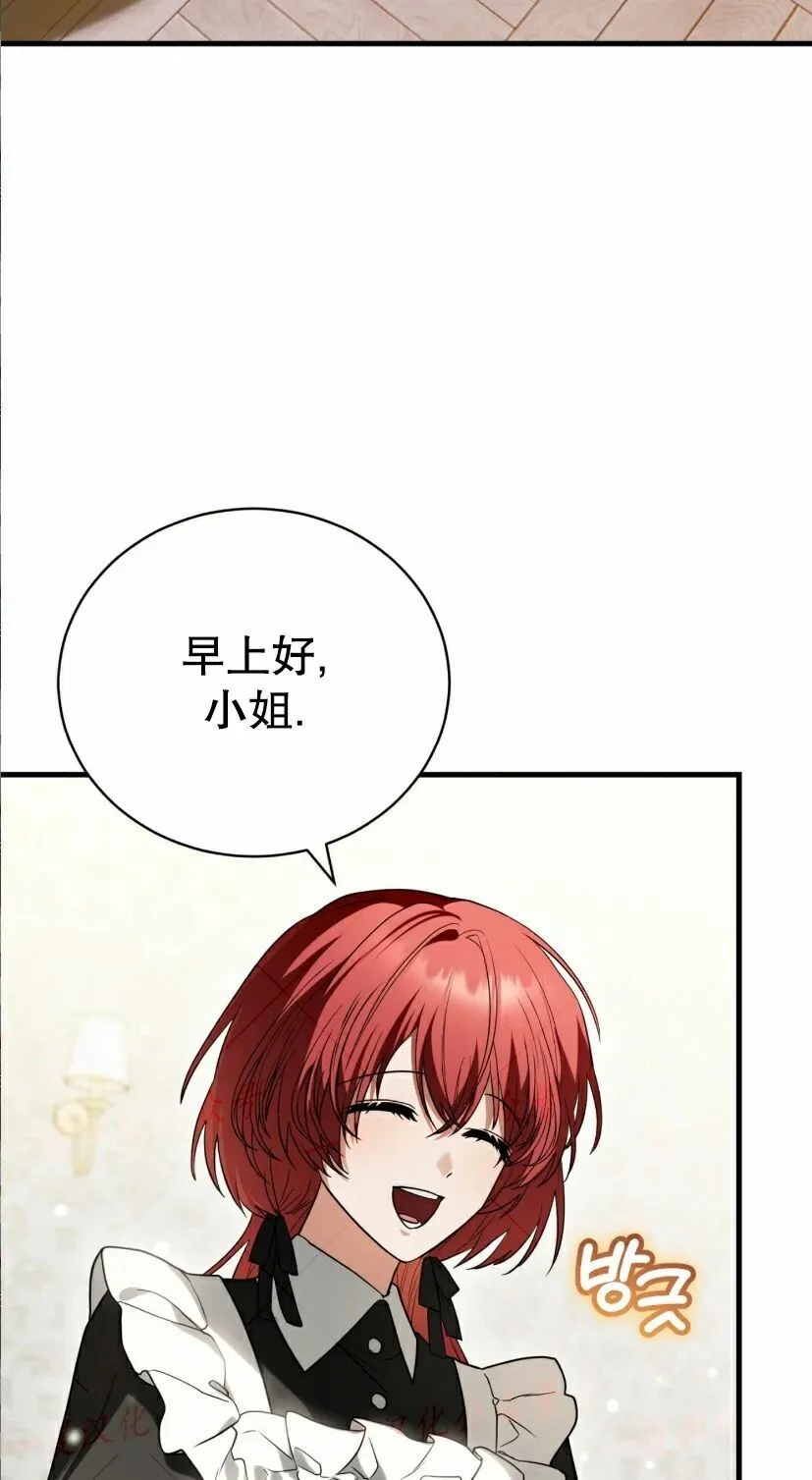 第534页