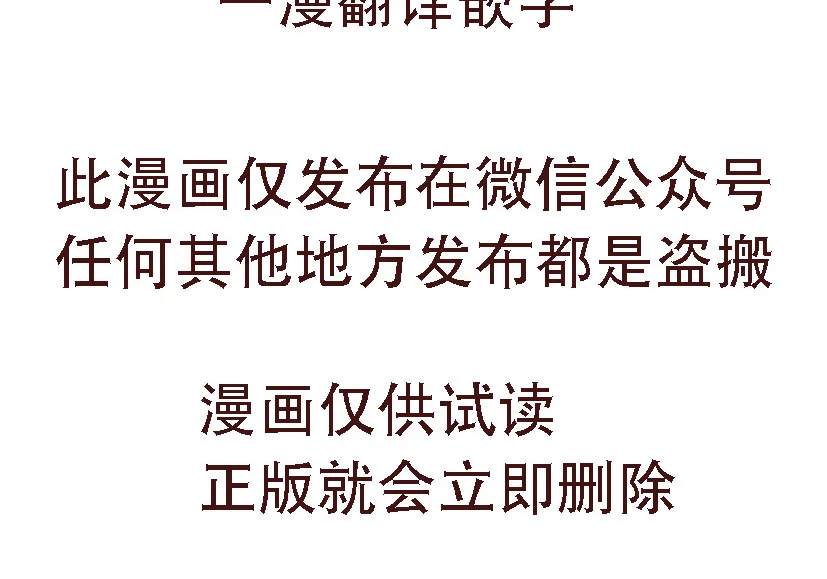 第597页
