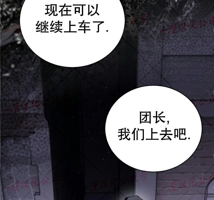 第297页