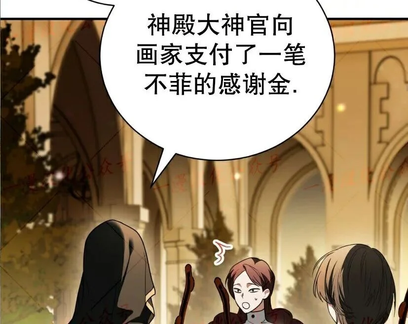 第402页