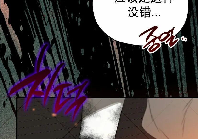 第705页