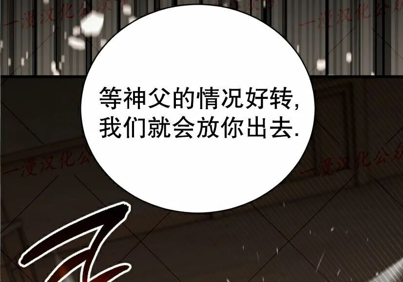 第669页