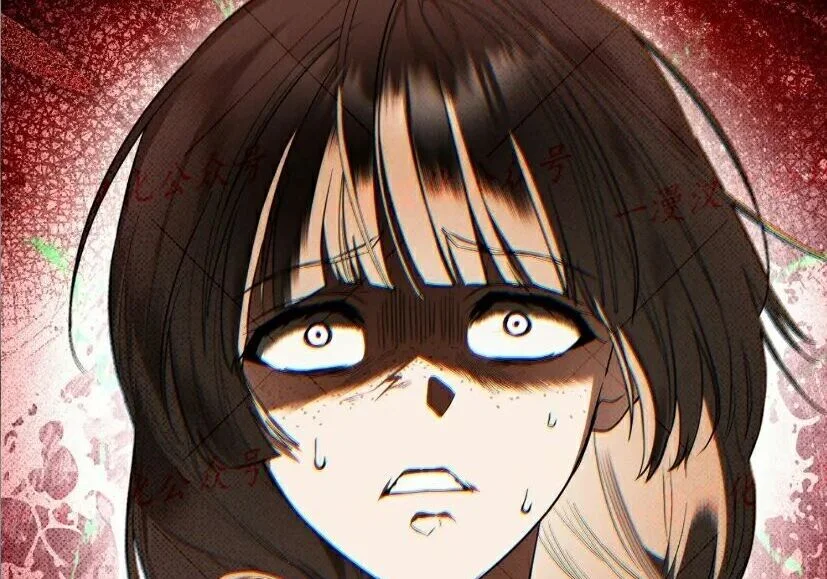 第747页