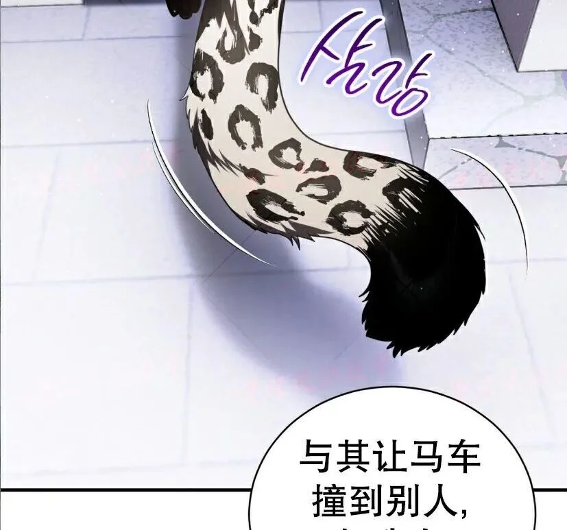 第273页