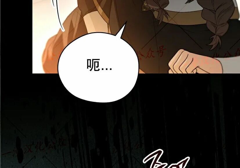 第687页