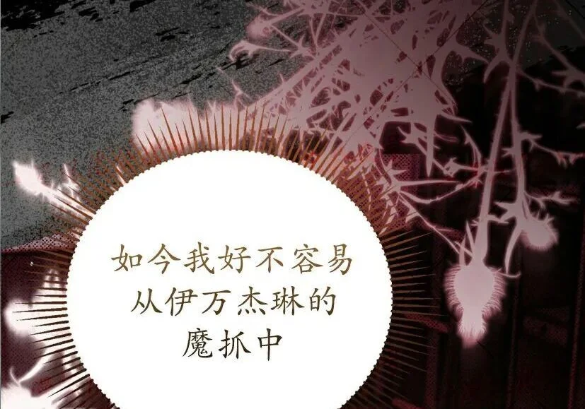 第516页