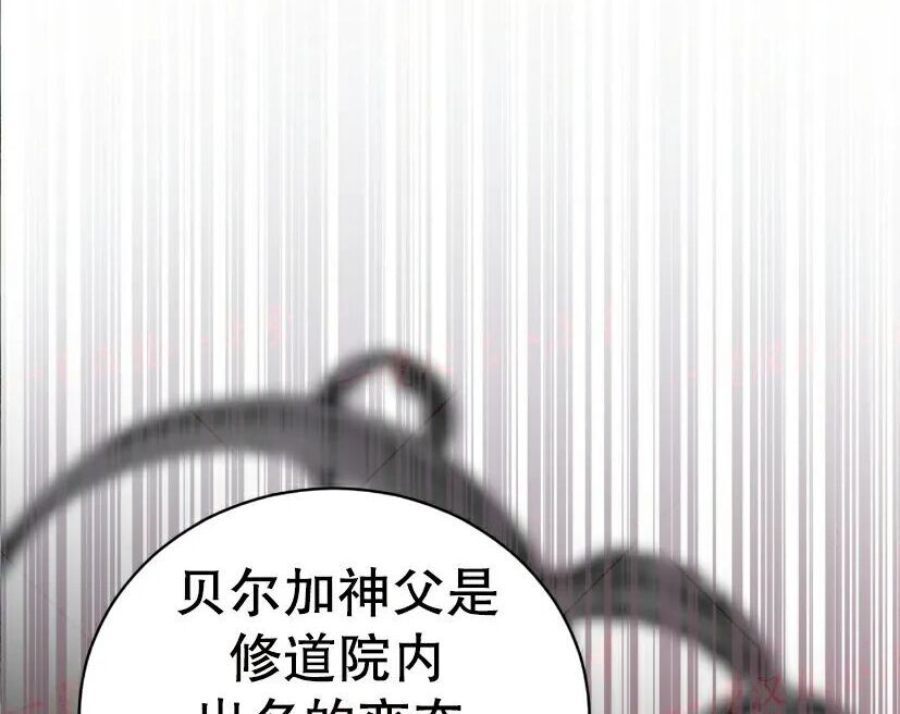 第462页