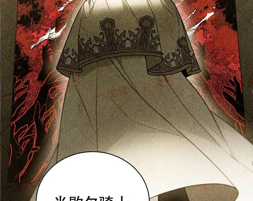第387页