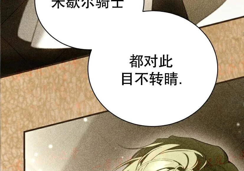 第390页
