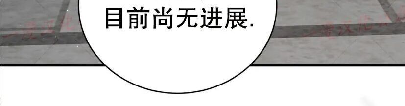 第408页