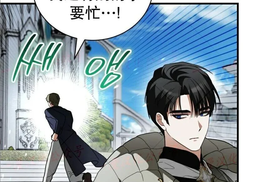 第261页