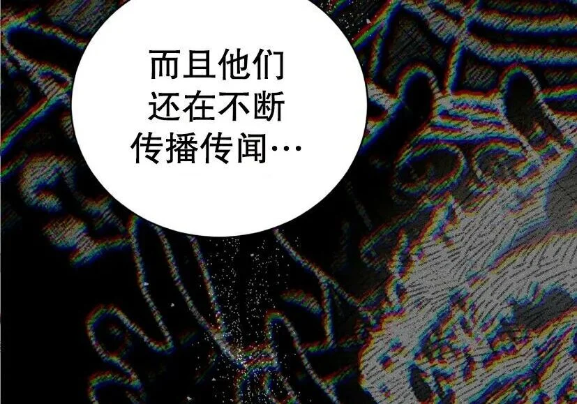 第417页