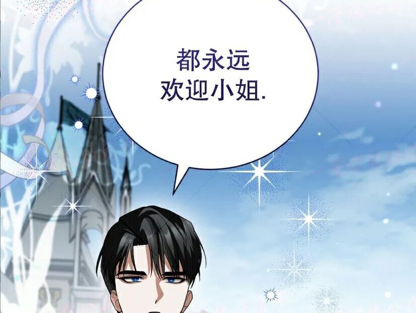 第228页