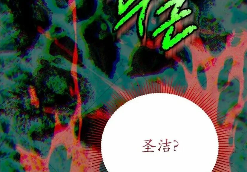 第621页