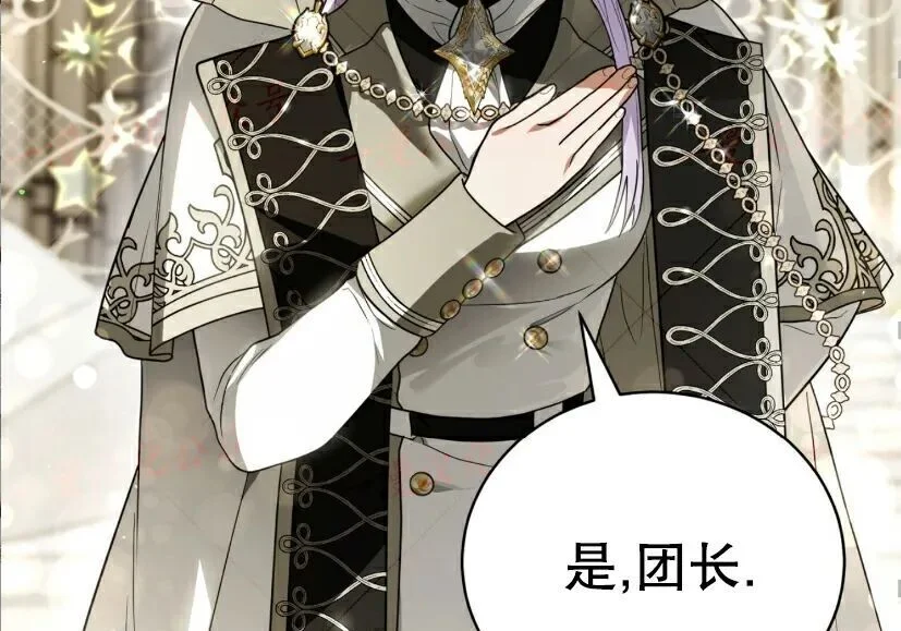 第339页