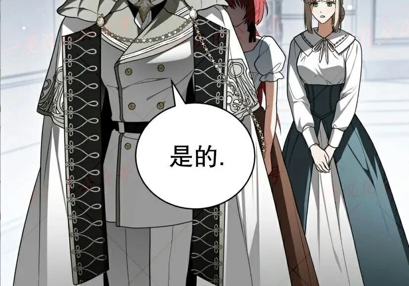 第486页