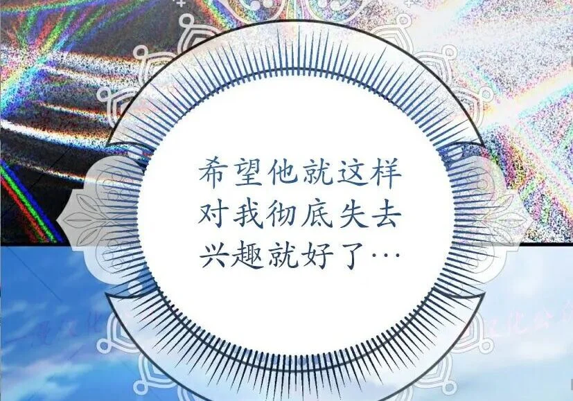 第369页