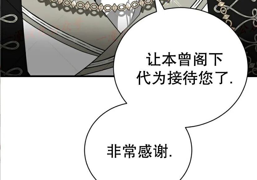 第246页