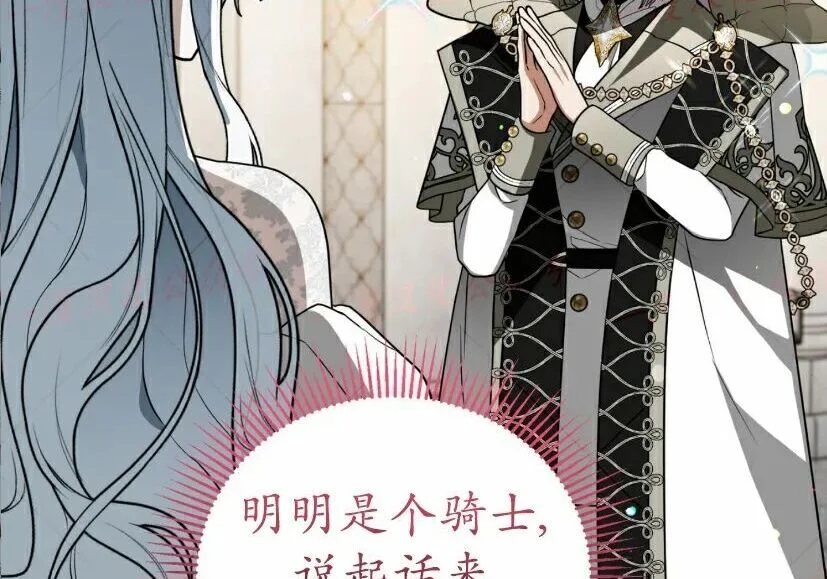 第606页