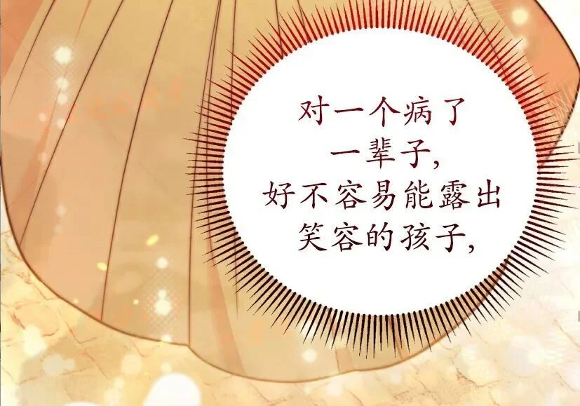 第324页